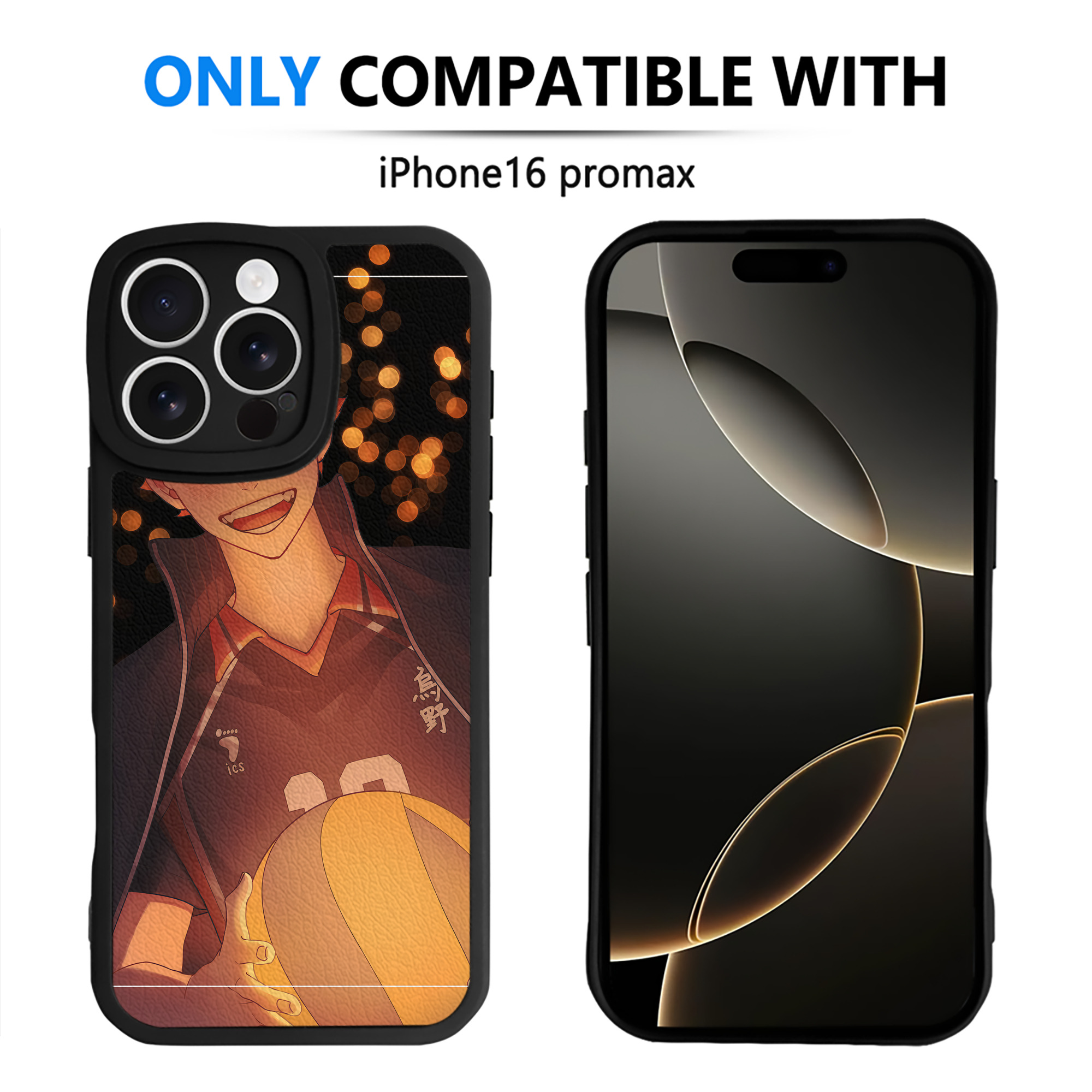 （画像用） ハイキュー!! Haikyu!! 【iPhone 16シリーズ対応】シリコンスマホケース（レザー調） 材質：シリコン